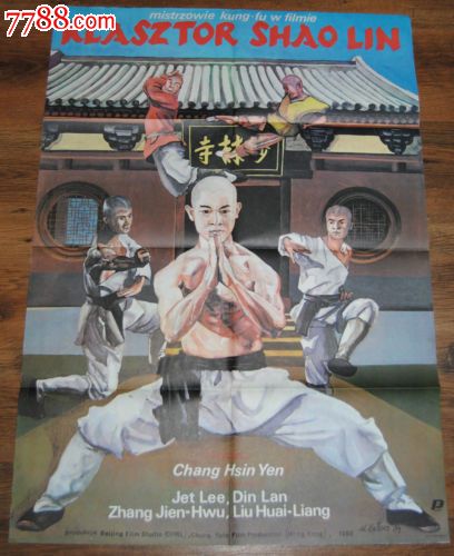 哪里能办韦斯顿学院文凭毕业证